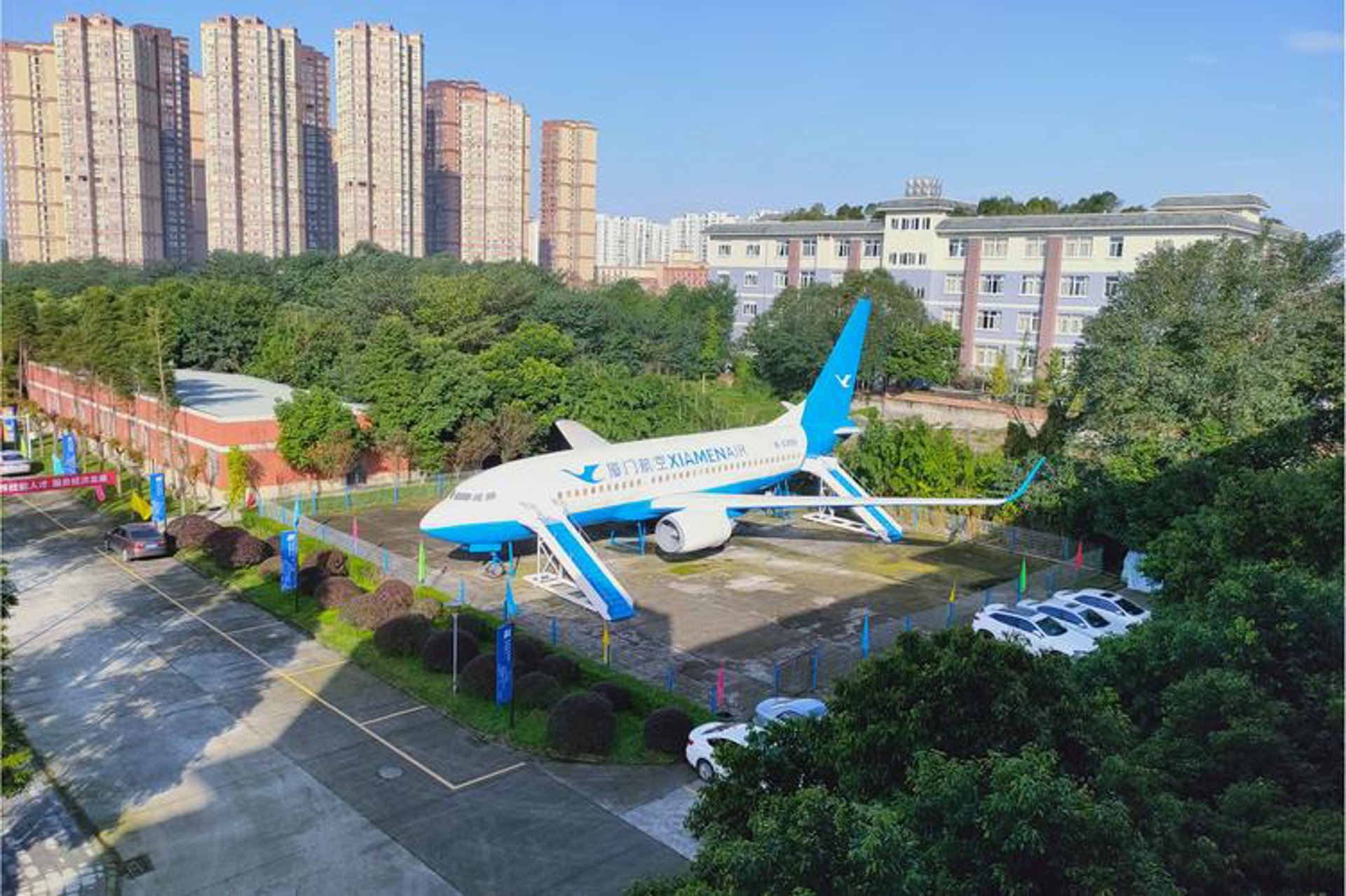 科创技工学校